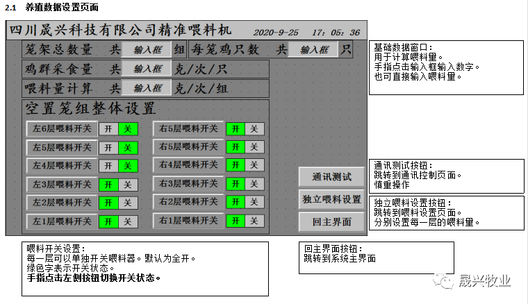 ʱ|AG(AsiaGaming)Ӫ